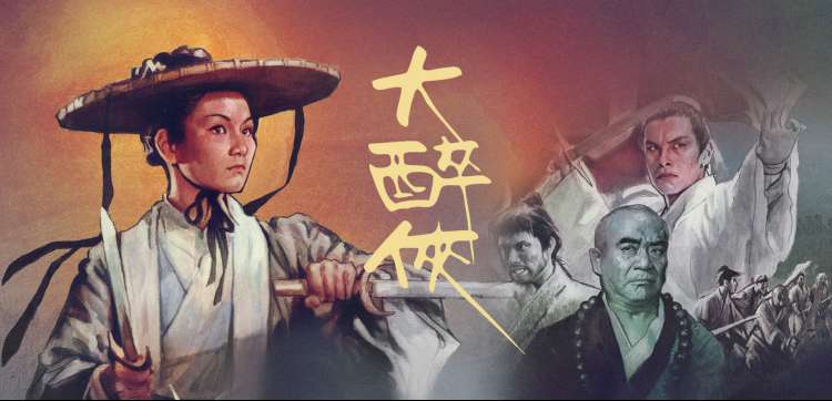 《暗夜追踪》悬疑刑侦剧